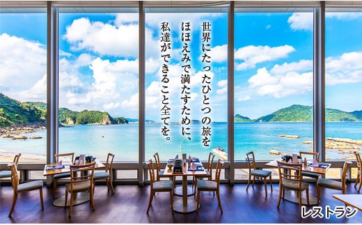 宿æ³è£å©åž æ¥å海岞 åé·ããªã³ã¹ããã« 3,000åå æ
è¡ ããã« é£äº å©çšåž ãªã©ãã¯ã¹ é²å€©é¢šå ãªãŒã·ã£ã³ãã¥ãŒ å®¶æ å人 ã«ããã« äººæ° ãããã é«çŽ èŽ
æ²¢ ãè€çŸ ãç¥ã èšå¿µæ¥ çµ¶æ¯ æ¥åž°ã éæŸæ ãã©ã€ããŒã ãªãŸãŒã å®®åŽç æ¥ååž éæç¡æ_B100-20