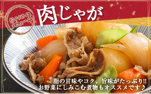数量限定 4等級以上 宮崎牛 バラ 切り落とし 計1.2kg 牛肉 黒毛和牛 ビーフ ブランド牛 国産 食品 おかず すき焼き 焼肉 カレー シチュー お弁当 おつまみ ご褒美 お祝 記念日 小分け おすすめ おすそ分け お取り寄せ グルメ 冷凍 宮崎県 日南市 送料無料_D103-25