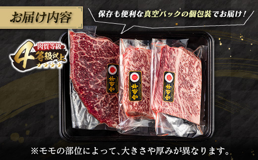 æ°ééå® å®®åŽç ã¢ã¢ ã¹ããŒã èš450g çè 黿¯åç åœç£ ãã©ã³ãç ããŒã çŒè ããŒããã¥ãŒ éæ¿çŒã 赀身 é£å é«çŽ èŽ
æ²¢ äžè³ª ç空ãã㯠åå
è£
ããã ãåŒåœ ãã€ãŸã¿ äººæ° ãè€çŸ ãç¥ èšå¿µæ¥ ãåç£ ãåãå¯ã ã°ã«ã¡ å®®åŽç æ¥ååž éæç¡æ_BD108-25