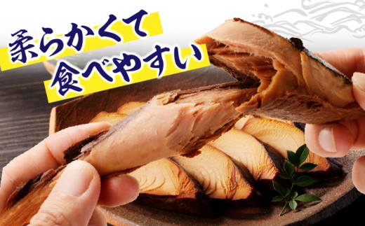 ＼一口食べると分かるおいしさ!!／数量限定 本かつお しょう油 なまぶし 約500g 2〜4本 食品 加工品 国産 真空パック おすすめ 鰹 生ぶし 生節 おかず おつまみ サラダ ギフト プレゼント 贈り物 贈答 お取り寄せ おすそ分け 宮崎県 日南市 送料無料_AA63-24