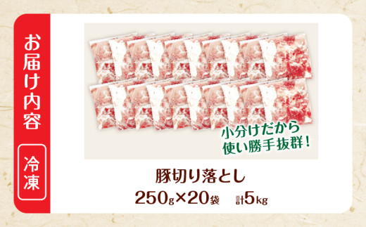 å€§äººæ° çå·å å³éž è±åãèœãšã èš5kg åœç£ é£å è±è ã¶ã ããŒã¯ å°åã åå
è£
ç空ããã¯ äŸ¿å© å€§å®¹é çå§çŒã éèçã è±æ± èããã è±äžŒ ãåŒåœ ããã æ©ã飯 ãããã 䜿ãåããµã€ãº äžèœé£æ ãããåã å®®åŽç æ¥ååž éæç¡æ_DB45-26-2W