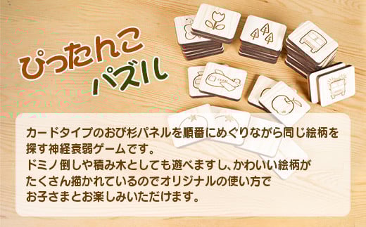 æšè£œ ç¥è²ç©å
· ããã¡ã 3ç¹ ã»ãã é£«è¥æ ãã³æ é貚 æ¥çšå ãªã¢ã㣠åœç£ ã²ãŒã ããŒã åäŸ æè² åŠç¿ ããã¡éã³ ãããŒçšå å®å
š ãªã©ãã¯ã¹ 幌å
ãã㺠è³ã㬠ãããã ã®ãã ãã¬ãŒã³ã èŽãç© èŽçå ãç¥ ç¹ç£å å®®åŽç æ¥ååž éæç¡æ_GG4-22