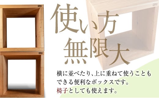ãã³æ åçŽ ããã¯ã¹ 38cm å®¶å
· æšç®± BOX æ¬æ£ åœç£ é£«è¥æ æ¥æ¬è£œ é貚 æ¥çšå ãŠããããã¯ã¹ æšè£œ å°ç©å
¥ã ã±ãŒã¹ ã©ã㯠éå
·ç®± ãããã æŽç ã€ã³ããªã¢ æš¡æ§æ¿ã ãµã€ãããŒãã« ã·ã³ãã« ãã¶ã€ã³ æ€
å ã€ã¹ ãªãã³ã° å®®åŽç æ¥ååž éæç¡æ_H5-191
