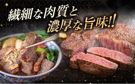 数量限定 3か月隔月 牛肉ステーキ定期便 ロース モモ ミスジ ステーキ 食べ比べ セット 総重量1.6kg以上 牛肉 ビーフ 黒毛和牛 国産 食品 おかず 焼肉 鉄板焼き バーベキュー 高級 贅沢 ご褒美 お祝い 記念日 お取り寄せ ミヤチク 宮崎県 日南市 送料無料_I27-25