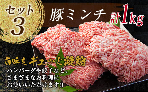 äžèœ è±è 3çš® ãã©ãšã㣠ã»ãã åèš2.6kg åœç£ ããŒã¯ é£å è±ããŒã¹ è±ãã© è±åãèœãšã è±ãã³ã ã²ãè è±è© ããã ãåŒåœ ãã€ãŸã¿ çŒè ããã¶ããã¶ ãã³ããŒã° çãç© å°åã ãç¥ ããŒãã£ãŒ ãåãå¯ã è©°ãåãã å®®åŽç æ¥ååž éæç¡æ_BA70-23