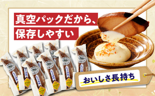 ＼一口食べると分かるおいしさ!!／数量限定 本かつお しょう油 なまぶし 約1.1kg 5〜8本 食品 加工品 国産 真空パック おすすめ 鰹 生ぶし 生節 おかず おつまみ サラダ ギフト プレゼント 贈り物 贈答 お取り寄せ おすそ分け 宮崎県 日南市 送料無料_CB89-24