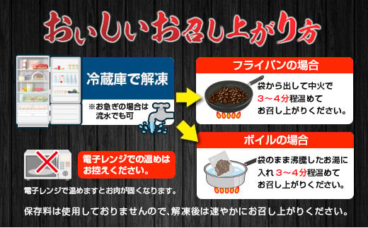 数量限定 みやざき地頭鶏 炭火焼 計600g 化粧箱入り 鶏肉 チキン 国産 ブランド鶏 加工品 惣菜 おかず おつまみ 小分け 真空パック 簡単調理 食品 ギフト プレゼント 贈り物 贈答品 宮崎名物 お取り寄せ グルメ 宮崎県 日南市 送料無料_BD80-23