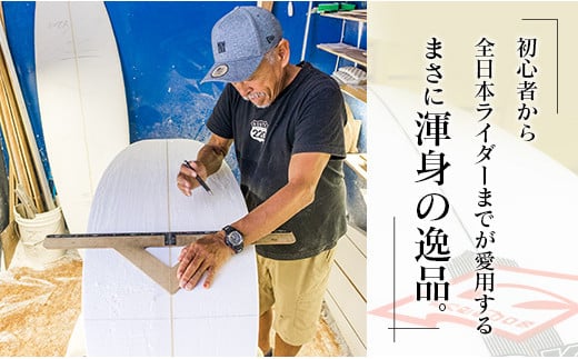 FREEDOM ãã«ãã³ãã¡ã€ã ãµãŒãããŒã ãªãŒããŒåž ã¢ãŠãã㢠ã¹ããŒãçšå ãµãŒãã£ã³ åœç£ æ¥æ¬è£œ ãªãŒããŒã¡ã€ã ãªãªãžãã« ãã¶ã€ã³ ãããã éžå è·äºº æäœã æµ· ãµãŒãã©ã€ã ã¢ã¯ãã£ãã㣠ããªã³ã¹ããŒã ã¬ãžã£ãŒ å®®åŽç æ¥ååž éæç¡æ_AL1-20