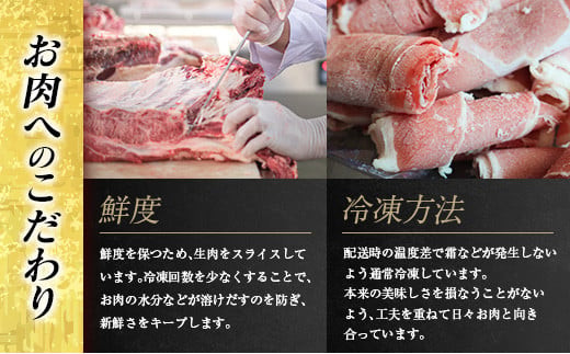 大人気 生冷凍 厳選 豚切り落とし 計1.5kg 国産 食品 豚肉 ぶた ポーク 小分け 個包装 真空パック 便利 大容量 生姜焼き 野菜炒め 豚汁 肉じゃが 豚丼 お弁当 おかず 晩ご飯 おすすめ 使い切りサイズ 万能食材 おすそ分け 宮崎県 日南市 送料無料_BB158-25-2W