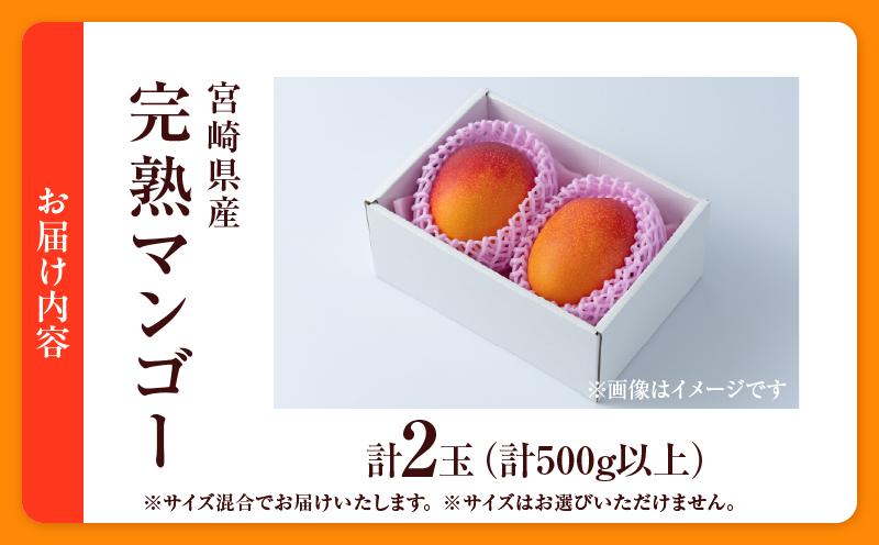 æ°ééå® å®®åŽçç£ å®çãã³ãŽãŒ 2ç èš500gä»¥äž æééå® ãã«ãŒã ã¹ã€ãŒã æç© ãã ãã® é£å ã°ã«ã¡ ãã¶ãŒã åœç£ ç£å°çŽé äººæ° ãããã ãã〠é«çŽ ãè€çŸ èŽ
æ²¢ èŽãç© ã®ãã ãã¬ãŒã³ã 什å8幎çºéå å®®åŽç æ¥ååž éæç¡æ_BD106-25