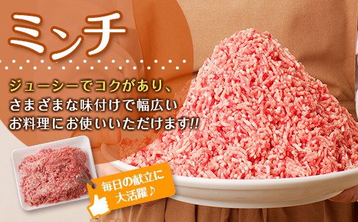豚小間切れ＆豚ミンチセット(合計3kg) 豚肉 ポーク 国産 食品 おかず こま切れ 挽肉 日南市産 個包装 万能食材 おすすめ 生姜焼き 炒め物 ハンバーグ おかず お弁当 おつまみ お取り寄せ グルメ 詰め合わせ おすそ分け 宮崎県 送料無料_BC87-23