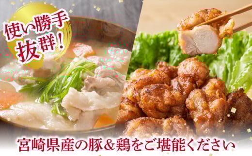 è±è é¶è é£ã¹æ¯ã¹ ã»ãã åèš5kg åœç£ é£å ããã¶ããã¶ çŒè BBQ ãšãã〠åãèœãšã è±ããŒã¹ è±ãã© é¶ã¢ã¢ ãããã çå§çŒã å°åã ãã©ãšãã£ äººæ° ãããã ãããåã ããã ãåŒåœ æ©ã飯 å®®åŽç æ¥ååž éæç¡æ_DC32-25