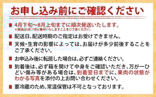 特大5Lサイズ 宮崎県産 完熟マンゴー 3玉 化粧箱入り 令和8年発送分 期間限定 数量限定 フルーツ 果物 くだもの 国産 食品 デザート おすすめ ご褒美 贅沢 産地直送 特大 希少 お祝 お土産 プレゼント ギフト 贈り物 宮崎県 日南市 送料無料_FF7-24