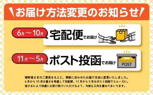 ææ± 100ïŒ
ãŸãæŸã ã¿ãã ãžã¥ãŒã¹ 130mlÃ4æ¬ é£²æ ãœããããªã³ã¯ æç© ãã«ãŒã ææ© ãã«ã³ ã·ã£ãŒããã åœç£ äººæ° ãããã ã®ãã ãããåã ãåç£ èŽãç© ãã¬ãŒã³ã ãåãå¯ã å®®åŽç æ¥ååž éæç¡æ_ZX11-24