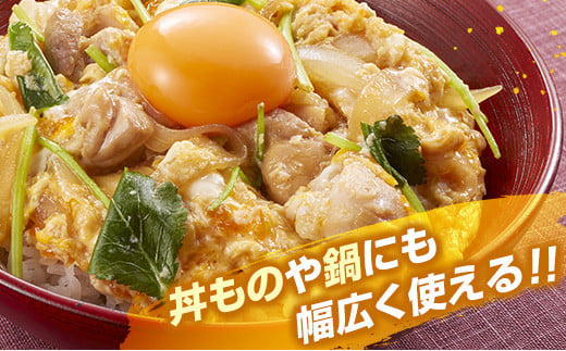 数量限定 カット済み 鶏肉 ミックス 計3.3kg 国産 おかず お弁当 おつまみ チキン 切身 もも むね 小分け 万能食材 大容量 から揚げ 鍋 カレー シチュー 焼肉 バーベキュー 鉄板焼き 炭火焼 お取り寄せ グルメ おすそ分け お土産 宮崎県 日南市 送料無料_BD125-26