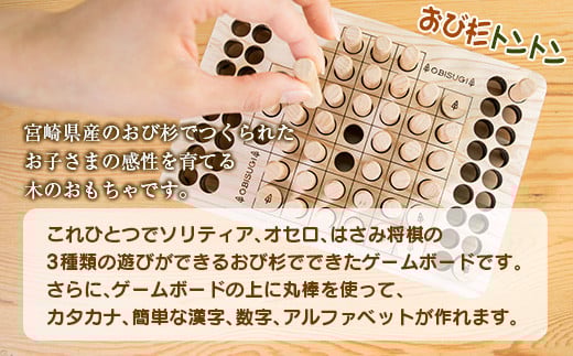 æšè£œ ç¥è²ç©å
· ããã¡ã ãã³æãã³ãã³ é貚 æ¥çšå ãªã¢ã㣠åœç£ é£«è¥æ ã²ãŒã ããŒã åäŸ ããã¡éã³ ãããŒçšå æè² åŠç¿ å®å¿ å®å
š ãªã©ãã¯ã¹ 幌å
ãã㺠è³ã㬠ãããã ã®ãã ãã¬ãŒã³ã èŽãç© èŽç ãç¥ ç¹ç£å å®®åŽç æ¥ååž éæç¡æ_CD30-22