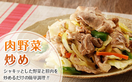 è±å°éåã è±ãã³ã ã»ãã åèš4kg è±è ããŒã¯ åœç£ é£å ããã ããŸåã æœè æ¥ååžç£ åå
è£
äžèœé£æ ãããã çå§çŒã çãç© ãã³ããŒã° ããã ãåŒåœ ãã€ãŸã¿ ãè€çŸ ãç¥ã èšå¿µæ¥ ãåãå¯ã ã°ã«ã¡ è©°ãåãã ãããåã å®®åŽç éæç¡æ_CA58-24