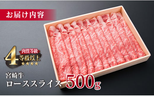 å®®åŽç ããŒã¹ ã¹ã©ã€ã¹ 500g çè ããŒã 黿¯åç åœç£ ãã©ã³ãç ããçŒã ããã¶ããã¶ çŒè ãè€çŸ ãç¥ã èšå¿µæ¥ ã®ãã èŽãç© èŽç ãã¬ãŒã³ã ãããŠãªã ããã é£å å·å ãããã A4ã©ã³ã¯ 4ççŽä»¥äž ãåãå¯ã ã°ã«ã¡ å®®åŽç æ¥ååž éæç¡æ_EB3-191