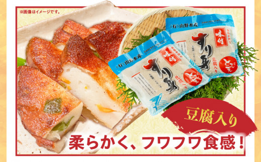 å³ä» ãã身 è±è
å
¥ã èš2kg (500gÃ4ããã¯) ãšã³å€© ç·Žãç© ããã ãã€ãŸã¿ ãã〠ãåŒåœ é£å ã°ã«ã¡ äººæ° ãè€çŸ ããã¡æé ãããã è©°ãåãã ãããåã ãåãå¯ã ç°¡å調ç ãããŠãª è±è
æãç© å å·¥å é·åæç åç© ãåç£ ç¹ç£å å°åã®å å®®åŽç æ¥ååž éæç¡æ_AA58-24