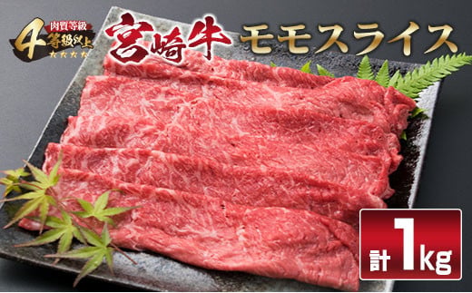 å®®åŽç ã¢ã¢ ã¹ã©ã€ã¹ 1kg ããçŒã ããã¶ããã¶ ãã çè ããŒã åœç£ 黿¯åç é£å ãã©ã³ãç 赀身è é«çŽ èŽ
æ²¢ ãè€çŸ ãç¥ã èšå¿µæ¥ ãããã ããã ãã€ãŸã¿ ãããã å·ããã¶ çŒè ãåãå¯ã ã°ã«ã¡ ãããŠãªã å®®åŽç æ¥ååž éæç¡æ_F34-191