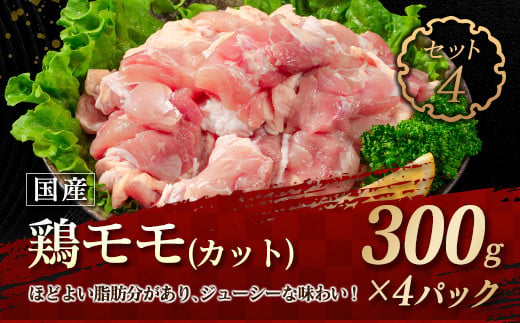 数量限定 豚肉 3種 鶏肉 2種 モリモリ 食べ比べ セット 合計5kg 豚バラ 豚肩ロース 豚ウデ 豚モモ 鶏もも 鶏むね 国産 スライス 切り落とし 食品 お弁当 おかず 焼肉 しゃぶしゃぶ から揚げ 万能食材 小分け 人気 大容量 おすすめ 宮崎県 日南市 送料無料_D107-25