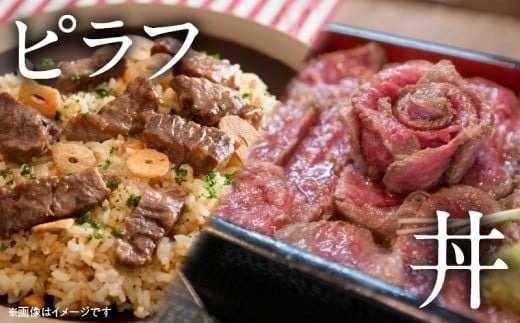 【3月末までにお届け】【畜産農家応援】数量限定 厳選 宮崎牛 赤身 ステーキ 計500g 粗挽きウインナー 牛肉 国産 鉄板焼き BBQ バーベキュー 人気 黒毛和牛 モモ A4 A5 等級 ギフト 贈答 小分け 食品 ミヤチク 宮崎県 日南市 送料無料_BD122-25-ZO-03