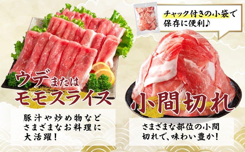 ã8æé
éãæ°ééå® è±è 6çš® çãåãã ã»ãã åèš4.1kg è± å°åã è±ãã© è±ããŒã¹ è±ã㟠åœç£ é£å äººæ° ããã çŒè ããã¶ããã¶ è±äžŒ é£ã¹æ¯ã¹ æçã«å€§æŽ»èº 䜿ãåææçŸ€ ãã€ã㯠éæç¡æ_CC82-25-08