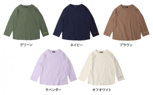 âªãµã€ãºã»ã«ã©ãŒãéžã¹ãâ« moujonjon ãªããã« ç¡å° ã©ã°ã©ã³ é·è¢ ã·ã£ã 2æ ã»ãã åäŸæ ç·ã®å 女ã®å ãã³T ãã㌠ãã㺠ãžã¥ã㢠ã«ãããœãŒ ãããã¹ ã«ãžã¥ã¢ã« ãããã ãã¢ã«ã㯠ãããã æ¥æ¬è£œ åœç£ æè»çŽ æ å®®åŽç æ¥ååž éæç¡æ_C125-24