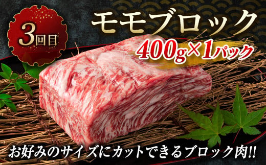 赀身èã®4ãæå®æäŸ¿ æ°ééå® é»æ¯åç 赀身 çè ãæ¥œãã¿ å®æäŸ¿ ç·éé1.7kg è çŒè ã¹ããŒã ããçŒã ããã¶ããã¶ ã¹ã©ã€ã¹ ããã㯠ç䞌 赀身ãã åœç£ é£å ããã é«çŽ BBQ ãããã é£ã¹æ¯ã¹ ãã€ã㯠宮åŽç æ¥ååž éæç¡æ_H51-25