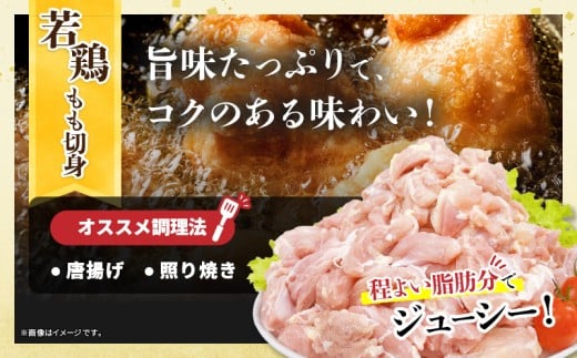 å®®åŽçç£ è±èåãèœãšãïŒè¥é¶ããå身ã»ãã åèš3kg è è± é¶è å°åã ç空ãã㯠åœç£ é£å äžèœé£æ è±äžŒ çŒè ããæã ãšã倩 çãç© ããã ãåŒåœ ãã€ãŸã¿ è©°ãåãã é£ã¹æ¯ã¹ ãããã å·å å®®åŽç æ¥ååž éæç¡æ_BD109-25