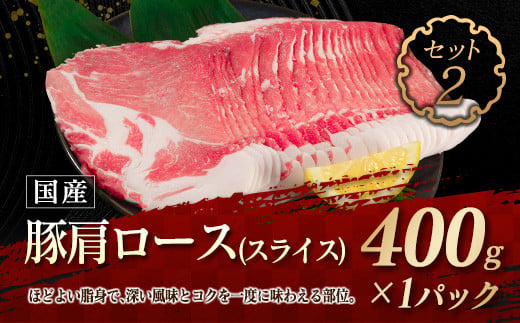 数量限定 豚肉 3種 鶏肉 2種 モリモリ 食べ比べ セット 合計5kg 豚バラ 豚肩ロース 豚ウデ 豚モモ 鶏もも 鶏むね 国産 スライス 切り落とし 食品 お弁当 おかず 焼肉 しゃぶしゃぶ から揚げ 万能食材 小分け 人気 大容量 おすすめ 宮崎県 日南市 送料無料_D107-25
