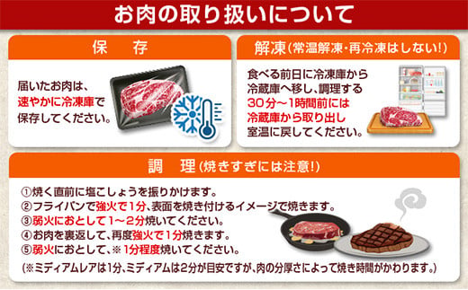 赀身èã®4ãæå®æäŸ¿ æ°ééå® é»æ¯åç 赀身 çè ãæ¥œãã¿ å®æäŸ¿ ç·éé1.7kg è çŒè ã¹ããŒã ããçŒã ããã¶ããã¶ ã¹ã©ã€ã¹ ããã㯠ç䞌 赀身ãã åœç£ é£å ããã é«çŽ BBQ ãããã é£ã¹æ¯ã¹ ãã€ã㯠宮åŽç æ¥ååž éæç¡æ_H51-25