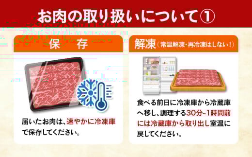 3か月 お楽しみ 定期便 宮崎牛 スライス セット 総重量2.6kg 肉 牛肉 豚肉 すき焼き しゃぶしゃぶ ハンバーグ 黒毛和牛 A4 A5 和牛 国産 食品 牛丼 薄切り おすすめ 赤身肉 おかず お弁当 ブランド牛 ご褒美 記念日 お祝い ミヤチク 宮崎県 日南市 送料無料_GH4-25
