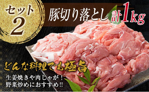 äžèœ è±è 3çš® ãã©ãšã㣠ã»ãã åèš2.6kg åœç£ ããŒã¯ é£å è±ããŒã¹ è±ãã© è±åãèœãšã è±ãã³ã ã²ãè è±è© ããã ãåŒåœ ãã€ãŸã¿ çŒè ããã¶ããã¶ ãã³ããŒã° çãç© å°åã ãç¥ ããŒãã£ãŒ ãåãå¯ã è©°ãåãã å®®åŽç æ¥ååž éæç¡æ_BA70-23