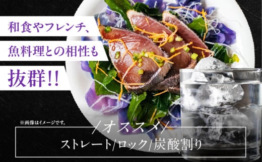 【お中元・夏の贈り物】本格芋焼酎 甕雫 かめしずく 720ml瓶 計1本 化粧箱入り 20度 お酒 アルコール 飲料 飲み物 地酒 京屋酒造 国産 芋焼酎 いも焼酎 焼酎 晩酌 家飲み 家呑み 宅飲み おすすめ 贈り物 ギフト 贈答 プレゼント お祝 記念日 ご褒美 宮崎県 日南市 送料無料_BB148-242
