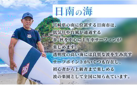 FREEDOM ãã«ãã³ãã¡ã€ã ãµãŒãããŒã ãªãŒããŒåž ã¢ãŠãã㢠ã¹ããŒãçšå ãµãŒãã£ã³ åœç£ æ¥æ¬è£œ ãªãŒããŒã¡ã€ã ãªãªãžãã« ãã¶ã€ã³ ãããã éžå è·äºº æäœã æµ· ãµãŒãã©ã€ã ã¢ã¯ãã£ãã㣠ããªã³ã¹ããŒã ã¬ãžã£ãŒ å®®åŽç æ¥ååž éæç¡æ_AL1-20