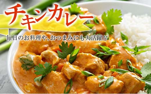 å°åã äŸ¿å© ã«ããæž è¥é¶ ããè èš2.5kg 250g à 10è¢ é¶è åœç£ ããã ãåŒåœ ãã€ãŸã¿ é£å IQFå·å ãã©ãã©åçµ ããã³ ç°¡å調ç ããæã åæã 芪å䞌 ããã³ã«ã¬ãŒ äººæ° ãããã ã°ã«ã¡ ãããåã ãåãå¯ã 倧容é å®®åŽç æ¥ååž éæç¡æ_BD115-25