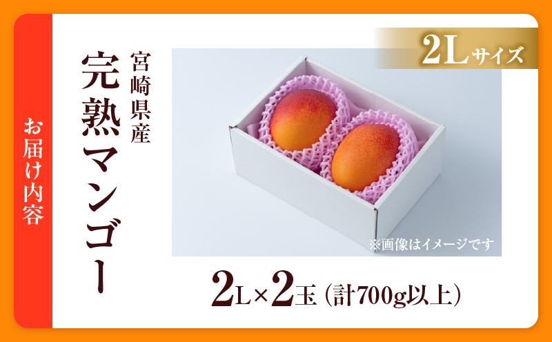 æ°ééå® å®®åŽçç£ å®çãã³ãŽãŒ 2LÃ2ç èš700gä»¥äž æééå® ãã«ãŒã ã¹ã€ãŒã æç© ãã ãã® é£å ã°ã«ã¡ ãã¶ãŒã åœç£ ç£å°çŽé äººæ° ãããã ãã〠é«çŽ ãè€çŸ èŽ
æ²¢ èŽãç© ã®ãã ãã¬ãŒã³ã 什å8幎çºéå å®®åŽç æ¥ååž éæç¡æ_C142-25