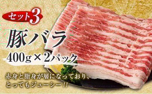 æ°ééå® è±ããã¶ 4çš® é£ã¹æ¯ã¹ ã»ãã åèš3.8kg è±è ããŒã¯ åœç£ é£å è±ããŒã¹ è±è©ããŒã¹ è±ãã© è±ã¢ã¢ ããã¶ããã¶ åå
è£
ããã ãã€ãŸã¿ åŒåœ ãããã è©°ãåãã äžèœé£æ ãè€çŸ ãç¥ã èšå¿µæ¥ ãåãå¯ã ãããåã å®®åŽç æ¥ååž éæç¡æ_DA44-25