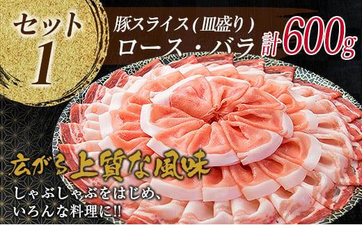 äžèœ è±è 3çš® ãã©ãšã㣠ã»ãã åèš2.6kg åœç£ ããŒã¯ é£å è±ããŒã¹ è±ãã© è±åãèœãšã è±ãã³ã ã²ãè è±è© ããã ãåŒåœ ãã€ãŸã¿ çŒè ããã¶ããã¶ ãã³ããŒã° çãç© å°åã ãç¥ ããŒãã£ãŒ ãåãå¯ã è©°ãåãã å®®åŽç æ¥ååž éæç¡æ_BA70-23