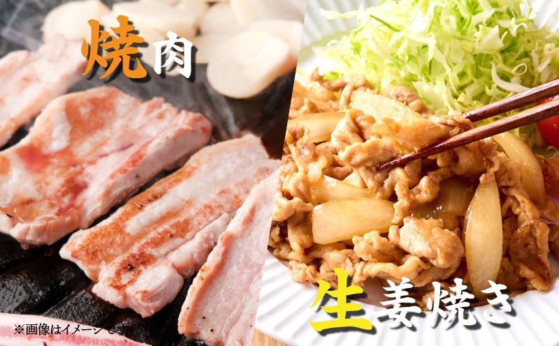 ã8æé
éãæ°ééå® è±è 6çš® çãåãã ã»ãã åèš4.1kg è± å°åã è±ãã© è±ããŒã¹ è±ã㟠åœç£ é£å äººæ° ããã çŒè ããã¶ããã¶ è±äžŒ é£ã¹æ¯ã¹ æçã«å€§æŽ»èº 䜿ãåææçŸ€ ãã€ã㯠éæç¡æ_CC82-25-08
