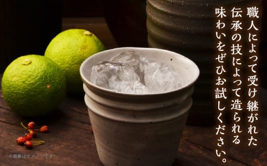 æŸã®é² ãã㯠1800ml 3æ¬ 20床 çŒé
ãé
ã¢ã«ã³ãŒã« 飲æ åœç£ èçŒé
çŒé
ãã€ããŒã« ãã㯠氎å²ã ãæ¹¯å²ã å°é
æ©é
å®¶åã¿ å®
åã¿ çŽãã㯠ãè€çŸ ãç¥ã èšå¿µæ¥ ã€ãã³ã æåç£ ã®ãã èŽãç© ãããã å®®åŽç æ¥ååž éæç¡æ_CB106-25