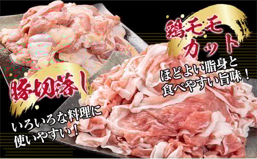 è±è é¶è é£ã¹æ¯ã¹ ã»ãã åèš5kg åœç£ é£å ããã¶ããã¶ çŒè BBQ ãšãã〠åãèœãšã è±ããŒã¹ è±ãã© é¶ã¢ã¢ ãããã çå§çŒã å°åã ãã©ãšãã£ äººæ° ãããã ãããåã ããã ãåŒåœ æ©ã飯 å®®åŽç æ¥ååž éæç¡æ_DC32-25