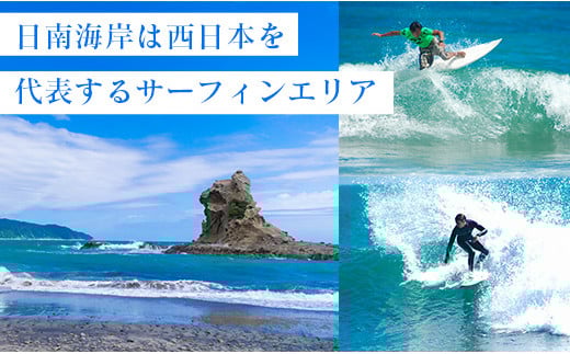 FREEDOM ãã«ãã³ãã¡ã€ã ãµãŒãããŒã ãªãŒããŒåž ã¢ãŠãã㢠ã¹ããŒãçšå ãµãŒãã£ã³ åœç£ æ¥æ¬è£œ ãªãŒããŒã¡ã€ã ãªãªãžãã« ãã¶ã€ã³ ãããã éžå è·äºº æäœã æµ· ãµãŒãã©ã€ã ã¢ã¯ãã£ãã㣠ããªã³ã¹ããŒã ã¬ãžã£ãŒ å®®åŽç æ¥ååž éæç¡æ_AL1-20