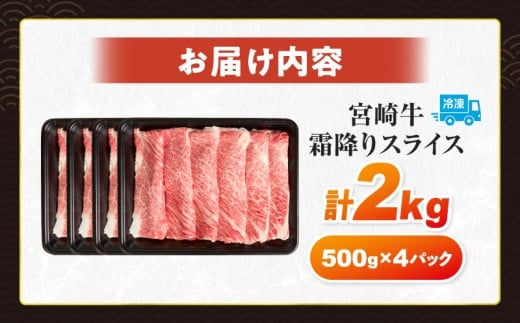 ã什å8幎7æé
éãæ°ééå® å®®åŽç ééã ã¹ã©ã€ã¹ èš2kg è質ççŽ4ççŽä»¥äž çè 黿¯åç åœç£ é£å ããã æé«çŽ ãã©ã³ãç ããçŒã ããã¶ããã¶ èããã äººæ° ãããã èšå¿µæ¥ èŽãç© ãåãå¯ã ãã€ã㯠宮åŽç æ¥ååž éæç¡æ_FG11-25-07