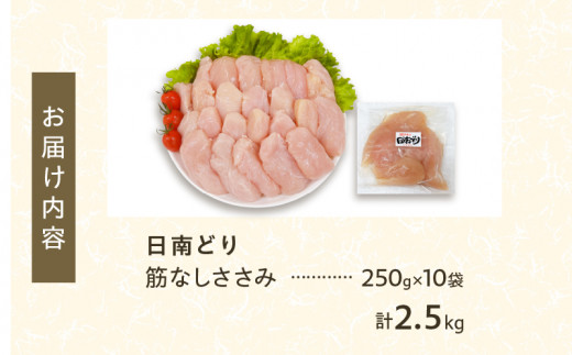 譌・蜊励←繧 遲九↑縺 縺輔&縺ソ 險2.5kg 鮓剰i 蝗ス逕」 繝√く繝ウ 繧オ繧オ繝 莠コ豌 蟆丞縺 萓ソ蛻ゥ 縺翫°縺 縺雁シ∝ス 鬟溷刀 逵溽ゥコ繝代ャ繧ッ 繝倥Ν繧キ繝シ 鬮倥ち繝ウ繝代け 菴弱き繝ュ繝ェ繝シ 辟シ閧 蜚先恕縺 繧オ繝ゥ繝 繧ー繝ォ繝。 縺雁叙繧雁ッ縺 縺翫☆縺吶a 縺碑、堤セ 險伜ソオ譌・ 縺顔・昴> 縺翫☆縺晏縺 譌・蜊怜ク 螳ョ蟠守恁 騾∵侭辟。譁兩CB83-24