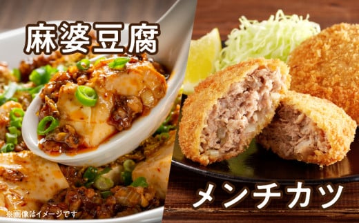 小分けで便利 様々な料理に活用 豚 ミンチ 計1.5kg 豚肉 ポーク ひき肉 挽肉 万能食材 国産 食品 おかず お弁当 ハンバーグ ミートソース そぼろ丼 麻婆豆腐 個包装 小分け おすすめ お祝い 記念日 ギフト 贈り物 贈答 おすそ分け 宮崎県 日南市 送料無料_B231-24