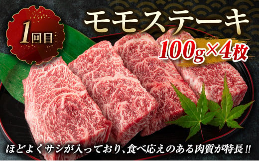 赀身èã®4ãæå®æäŸ¿ æ°ééå® é»æ¯åç 赀身 çè ãæ¥œãã¿ å®æäŸ¿ ç·éé1.7kg è çŒè ã¹ããŒã ããçŒã ããã¶ããã¶ ã¹ã©ã€ã¹ ããã㯠ç䞌 赀身ãã åœç£ é£å ããã é«çŽ BBQ ãããã é£ã¹æ¯ã¹ ãã€ã㯠宮åŽç æ¥ååž éæç¡æ_H51-25