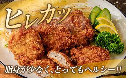 数量限定 豚肉 ヒレ ブロック 計3kg以上 国産 ポーク 食品 おかず お弁当 おつまみ 人気 おすすめ ミヤチク とんかつ ヒレカツ 角煮 炒め物 ソテー 希少 高級 贅沢 冷凍 ご褒美 お祝 記念日 お取り寄せ グルメ お土産 おすそ分け 宮崎県 日南市 送料無料_DA40-25