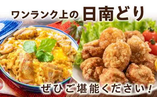 æ¥åã©ã ãã å身 èš3kg é¶è åœç£ ããã³ é¶ããè äººæ° å°åã äŸ¿å© ããã ãåŒåœ ãã€ãŸã¿ é£å ç空ãã㯠芪å䞌 ããæã çŒè äžèœé£æ ã°ã«ã¡ ãåãå¯ã ãããã ãè€çŸ èšå¿µæ¥ ãç¥ã ãããåã èŽãç© ã®ãã æ¥ååž å®®åŽç éæç¡æ_CC50-24